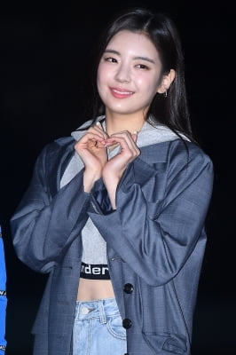 [포토] ITZY 리아, '팬들 마음 사로잡는 하트~'