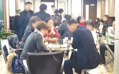 [단독] 독버섯처럼 퍼지는 신종페이 불법 다단계