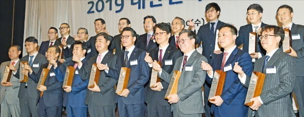 ‘2019 대한민국 펀드대상’ 시상식이 지난달 30일 서울 중림동 한국경제신문사 다산홀에서 열렸다.  /허문찬 기자 sweat@hankyung.com 