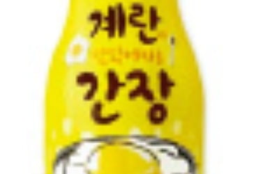 샘표 '계란이 맛있어지는 간장' 출시