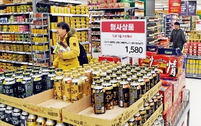 온라인에 밀리고 편의점에 치이고…2030 "요즘 누가 마트 가나요"