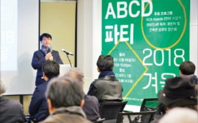 공연·강연·미술품 전시…문화공간 변신한 쇼룸