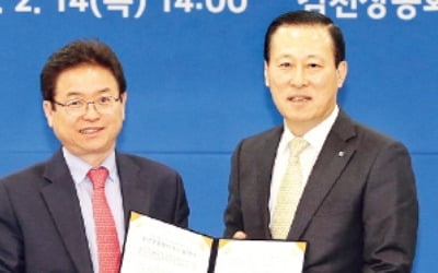 경북도, 일자리 창출 中企에 200억 지원