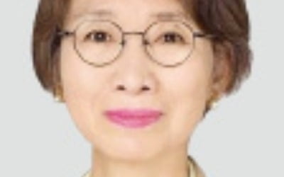 전수안 前 대법관, 서울대 이사장 선출