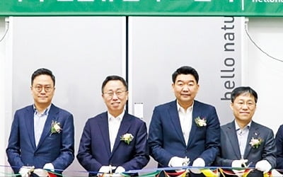 "새벽배송 1위 마켓컬리 잡는다"…헬로네이처, 부천에 첨단물류센터