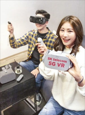 통신사, 5G 첫 콘텐츠로 VR 선택