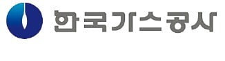 한국가스공사, 국내 수소산업 인프라 구축 선도…동반성장 펀드 만들어 中企 성장 도와