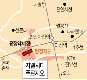 아산 1호선 역세권 '탕정지구 지웰시티 푸르지오'…탕정지구 첫 주상복합