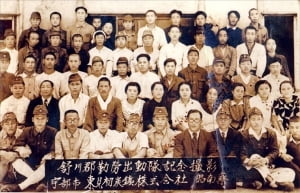 日帝전쟁 후방기지 된 조선…총독부, 곡식 강제매수·73만명 노무 동원