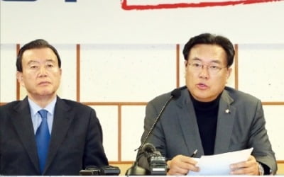 한국당 "멀쩡한 4대강 洑 카지노 로얄 결정…문재인 정권의 '나라파괴' 발상에 소름"