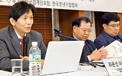 "집중투표제 도입 땐 주총은 정치판 될 것…투기세력 위한 法 만드나"