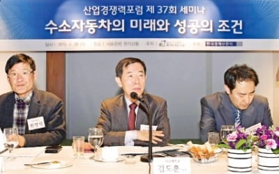 "수소 충전소 운영비 정부서 지원해야"