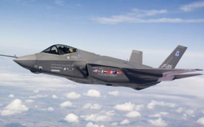 韓 방산 컨소시엄, 美 F-35 전투기 정비업체로 선정