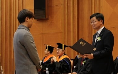 한국부동산개발협회·문주장학재단, 한양대에 장학금 전달