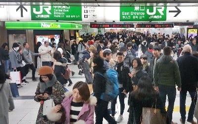 [김동욱의 일본경제 워치] 오사카 대졸자도 도쿄로…심화되는 도쿄 인구집중