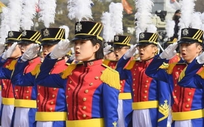 육군사관학교 제79기 사관생도 입학식