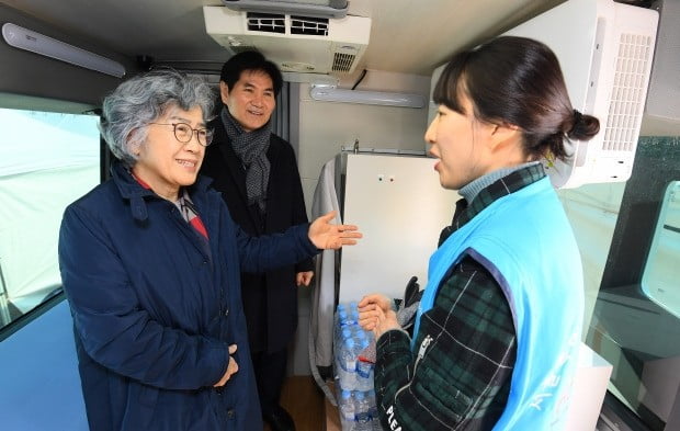 국민 권익의 날 합동 이동신문고