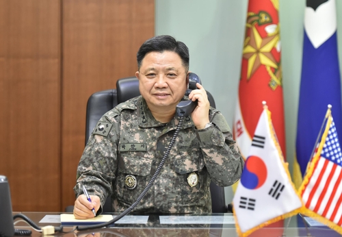 韓美합참의장 통화…"연합방위태세 더 공고히해 외교 뒷받침"