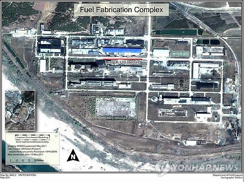 북미정상회담 '최대어'로 부상한 北우라늄농축시설 폐기