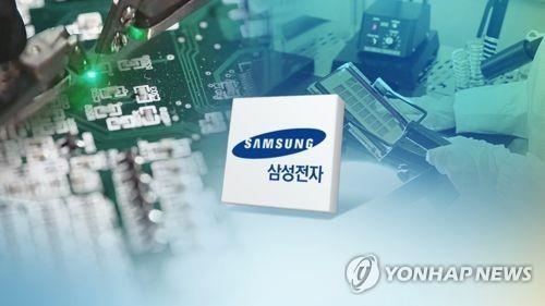 대만 TSMC 잇단 악재…'비메모리 강화' 삼성전자에 호재 되나
