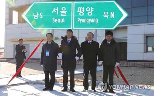 북미회담 진전에 '이목'…남북 철도·도로 연결사업 탄력받나