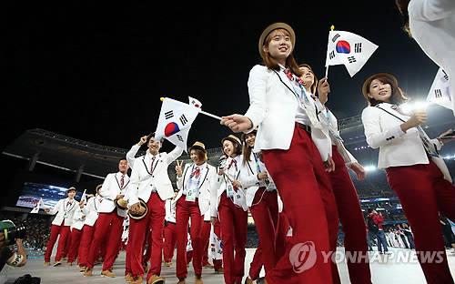 충청권 4개 시ㆍ도, 2030 하계 아시안게임 유치 '맞손'