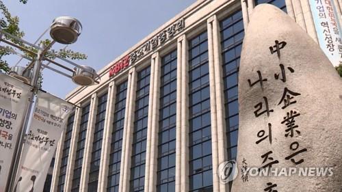 26대 中企중앙회장 선거전 '후끈'…후보는 누구?