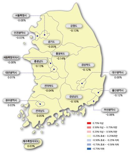 서울 아파트값 13주 연속 하락…설 연휴에 낙폭은 줄어