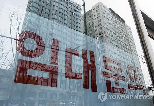 오피스텔 시장도 '꽁꽁' 한파…서울 매매가격지수 첫 하락