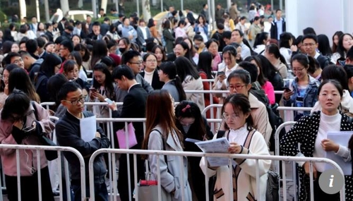 무역전쟁에 경기하강 본격화…中 산업계 '감원 한파'