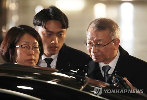'구속피고인 양승태' 47개 혐의…재판거래·블랙리스트