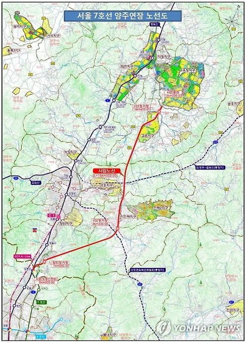 '7호선 연장에 GTX까지'…양주 옥정신도시 개발 '탄력'