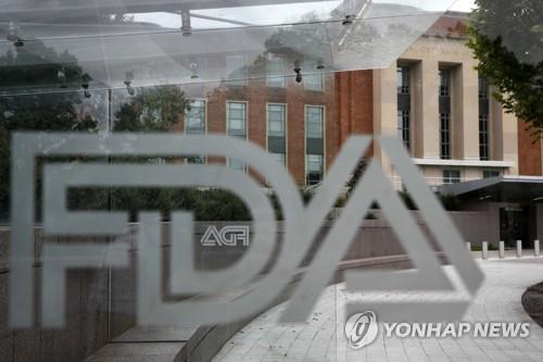 美FDA,'허위광고' 건강보조식품 규제 나선다