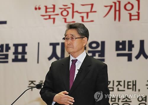 검찰 '5·18 모독' 고발사건 수사…서울중앙지검 형사1부 배당