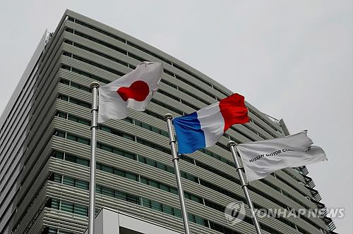 일본 찾은 르노 회장, 닛산·미쓰비시와 연대 강화 확인