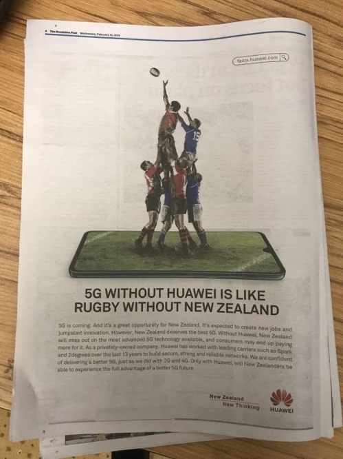 화웨이, 뉴질랜드 신문에 전면광고…"우리 5G 장비 안쓰면 손해"