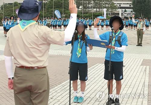 서울 학교에서 '걸·보이스카우트' 보기 어려워진다