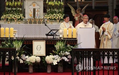 "사랑합니다 그립습니다"…김수환 추기경 10주기 추모미사