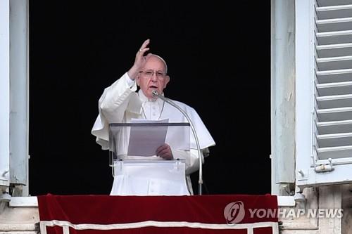 교황청, 성 추문 의혹 미국 전 추기경 사제직 박탈