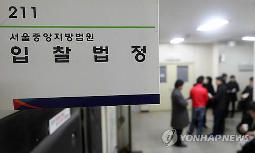 [불안한 세입자] "전세만기 지났는데" 보증금 못 받은 임차인 '발 동동'