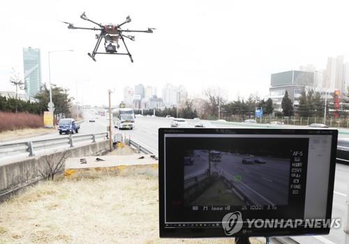 군훈련에 비행시험 막힌 판교 드론기업…"공군과 비행정보 공유"