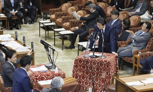 日 아베, '트럼프 노벨상 후보 추천설' 부인 안 해