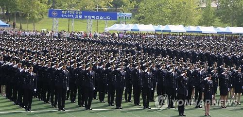 2022년부터 순경공채 시험서 고교과목 삭제…헌법 추가