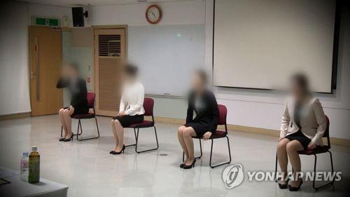 최종면접서 근무지 부산→대구 변경…제주항공 '채용갑질' 논란