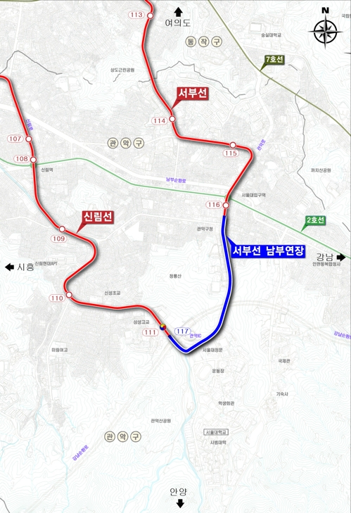 목동∼청량리 잇는 강북 횡단 경전철 만든다…4호선은 급행화