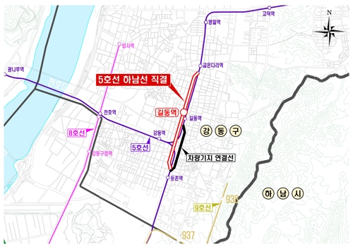 목동∼청량리 잇는 강북 횡단 경전철 만든다…4호선은 급행화