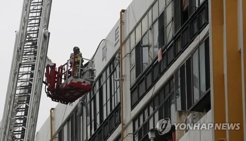 대구 목욕탕 화재 피해자 시민안전보험금 받는다…최대 2000만원