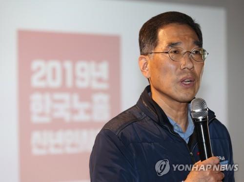 한국노총 위원장 "반대만 하면 무책임의 극치"…민주노총 비판