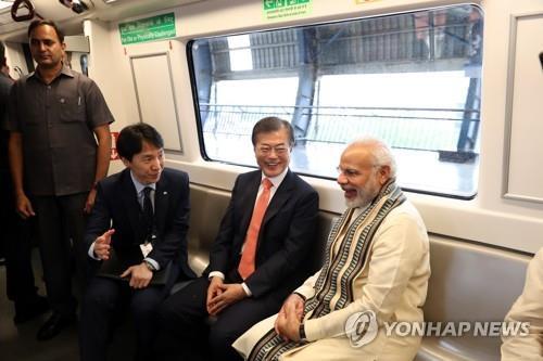 모디 총리 "인도 인프라 수요 어마어마해…한국 기업, 오라"