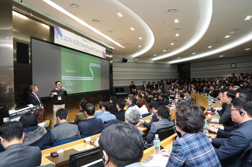 세계3위 차량공유업체 그랩, 한국 벤처투자행사 등장 